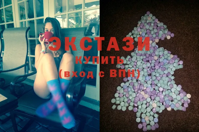 Ecstasy 250 мг  Кашира 